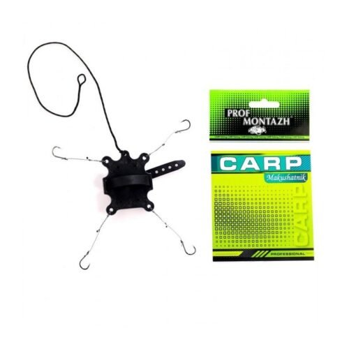 Süsteem "Makushatnik"