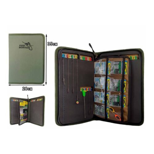 RIG-BOX BIG (26x35x3 см)